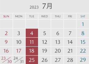 7月